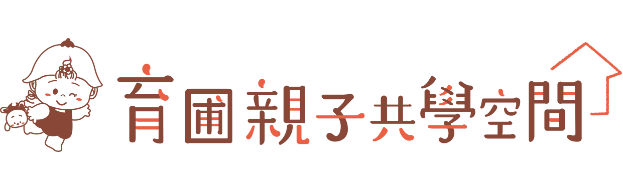 親子共學空間-LOGO-PNG